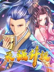 短剧《第二封情书》台词推荐封面